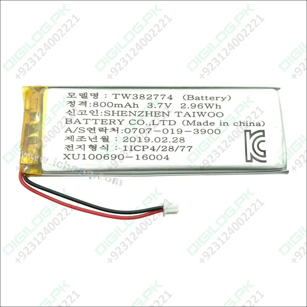 3.7v 800mah Battery Rechargeable Lithium Polymer Ion Battery Tw382774