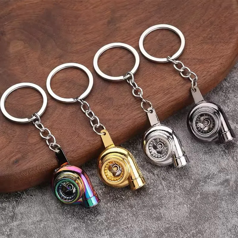 Car Turbo Charger Metal Keychain - 7 Colors