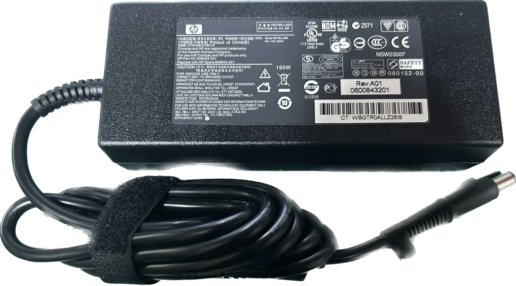 HP 608429-001 150W 19V 7.89A  Laptop Charger