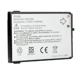 HTC Excalibur S621 Cell Phone Battery