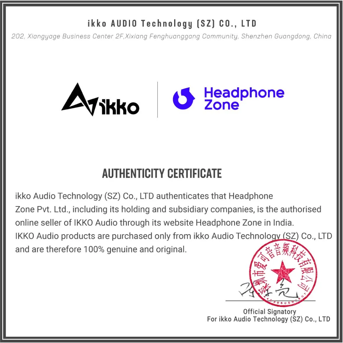 IKKO - Type-C to Type-C Data Cable