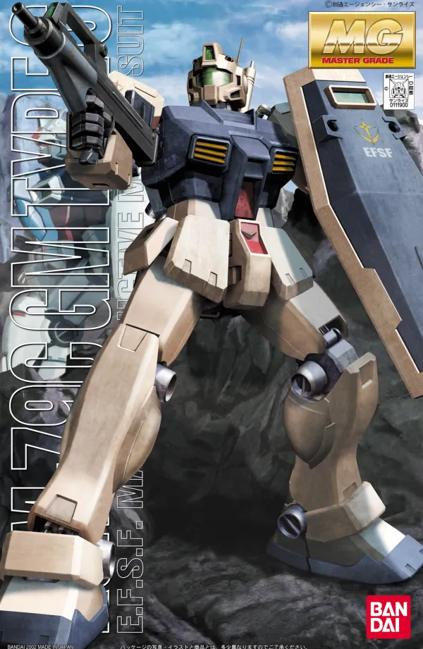 MG RGM-79C GM Type C