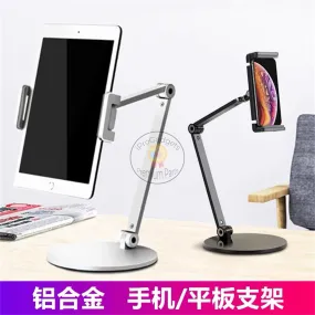 Multifunctional Cell Phone / Tablet Desktop Support Stand with Base