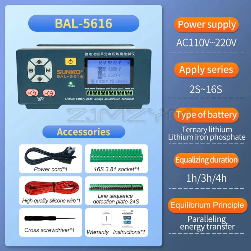 New SUNKKO 5616 Battery Balance Controller Lithium Battery Pack Capacity Repair 5A Current New Energy Vehicle Battery Balancer