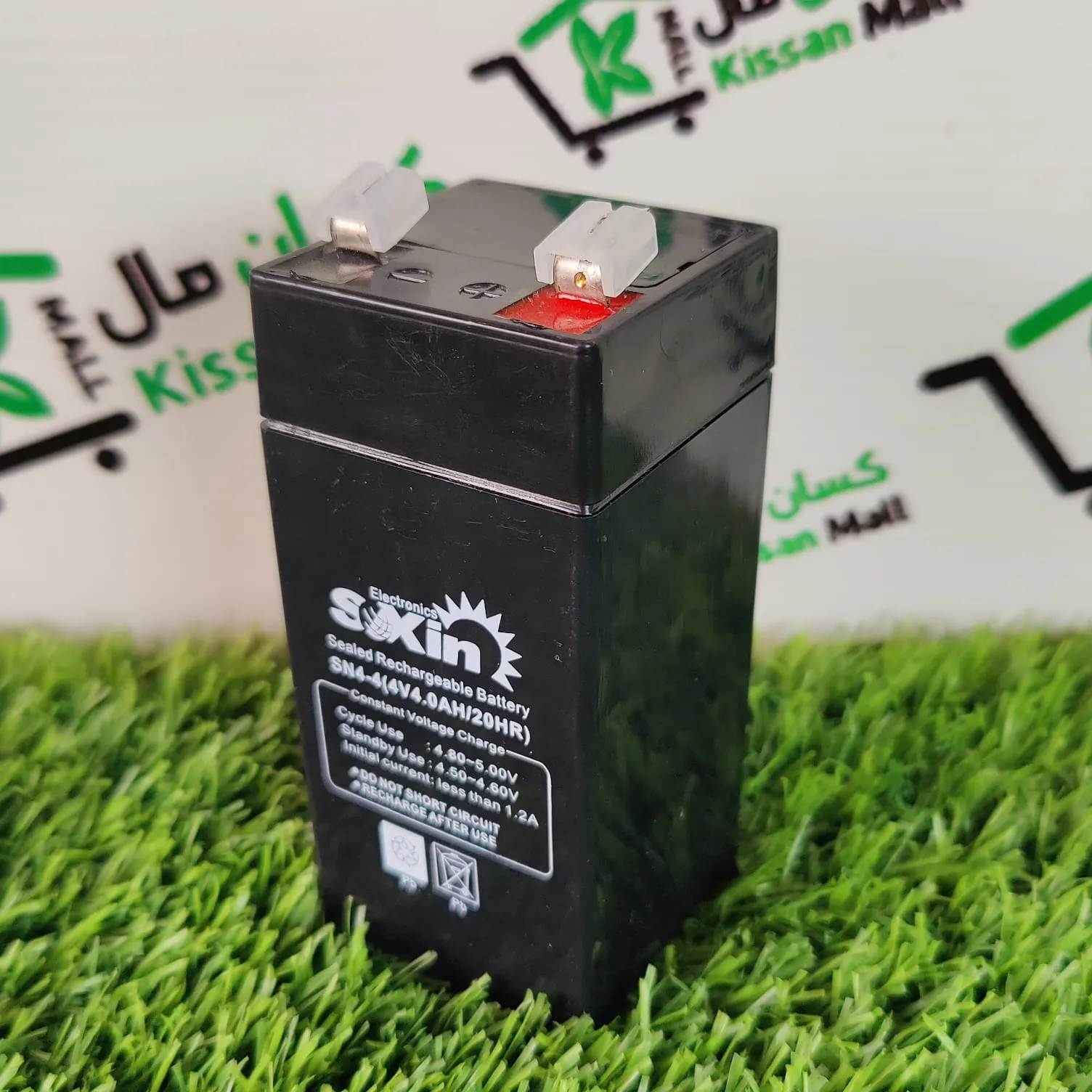 Rechargeable Battery (Electronic Scale)