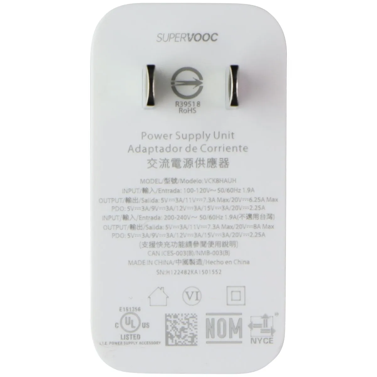 SuperVooc 125W VCK8HAUH 5V/3A USB-C Wall Charger - White