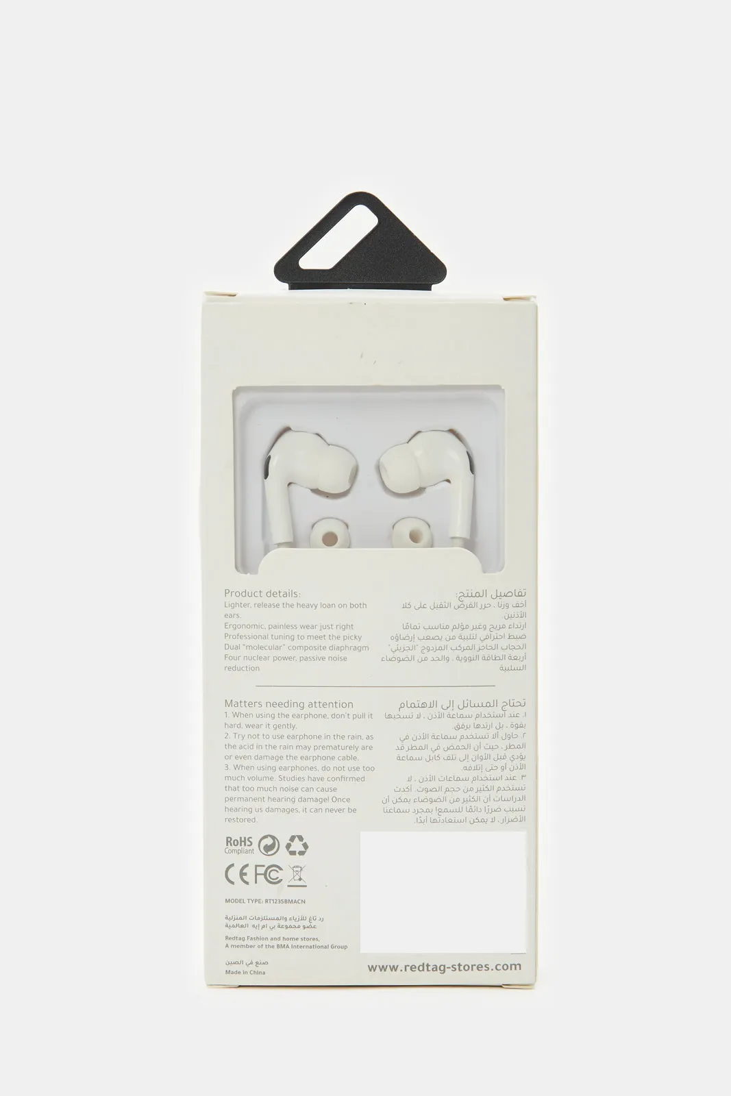 White Type-C Earphones