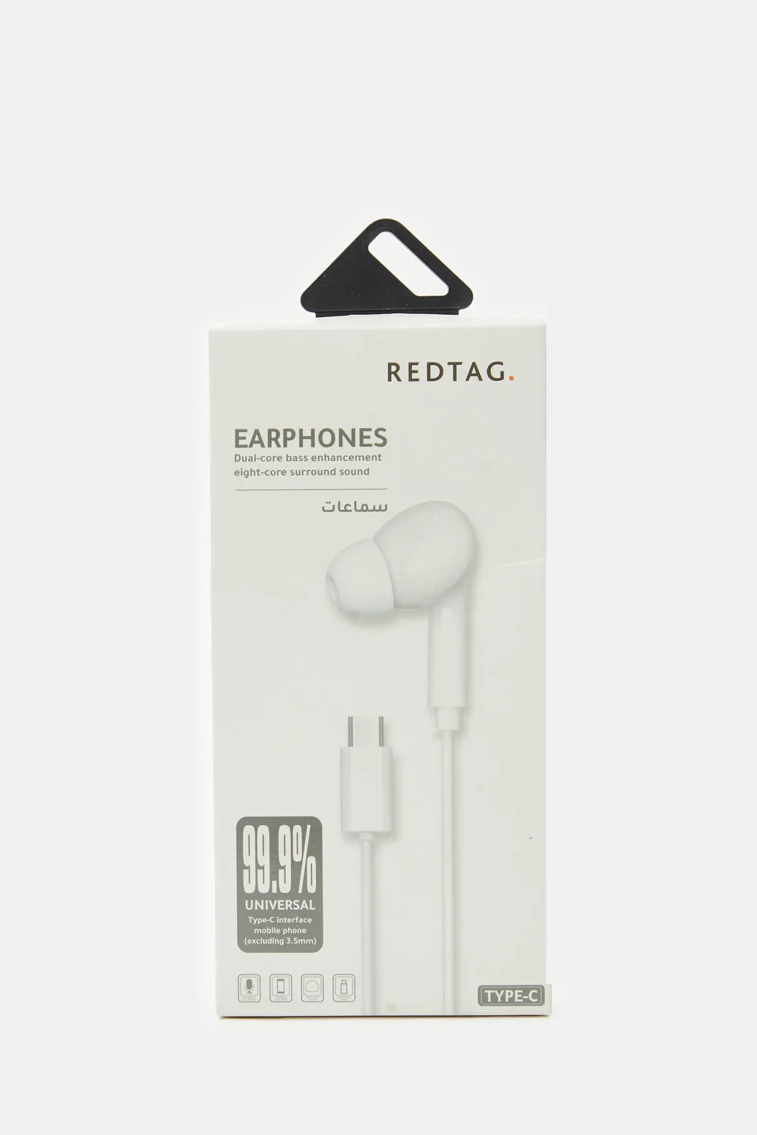 White Type-C Earphones