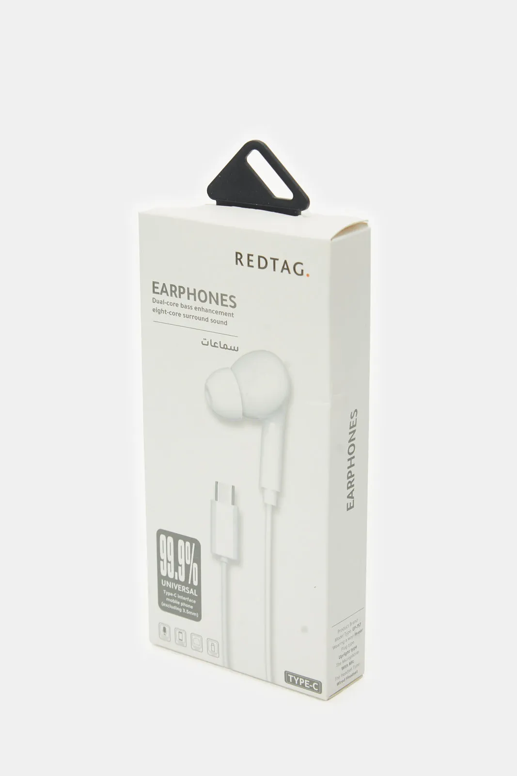 White Type-C Earphones