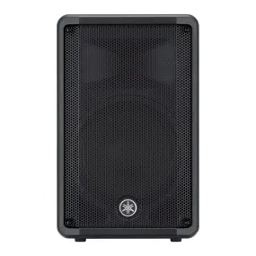 Yamaha DBR10 Active 10" Speaker 700W